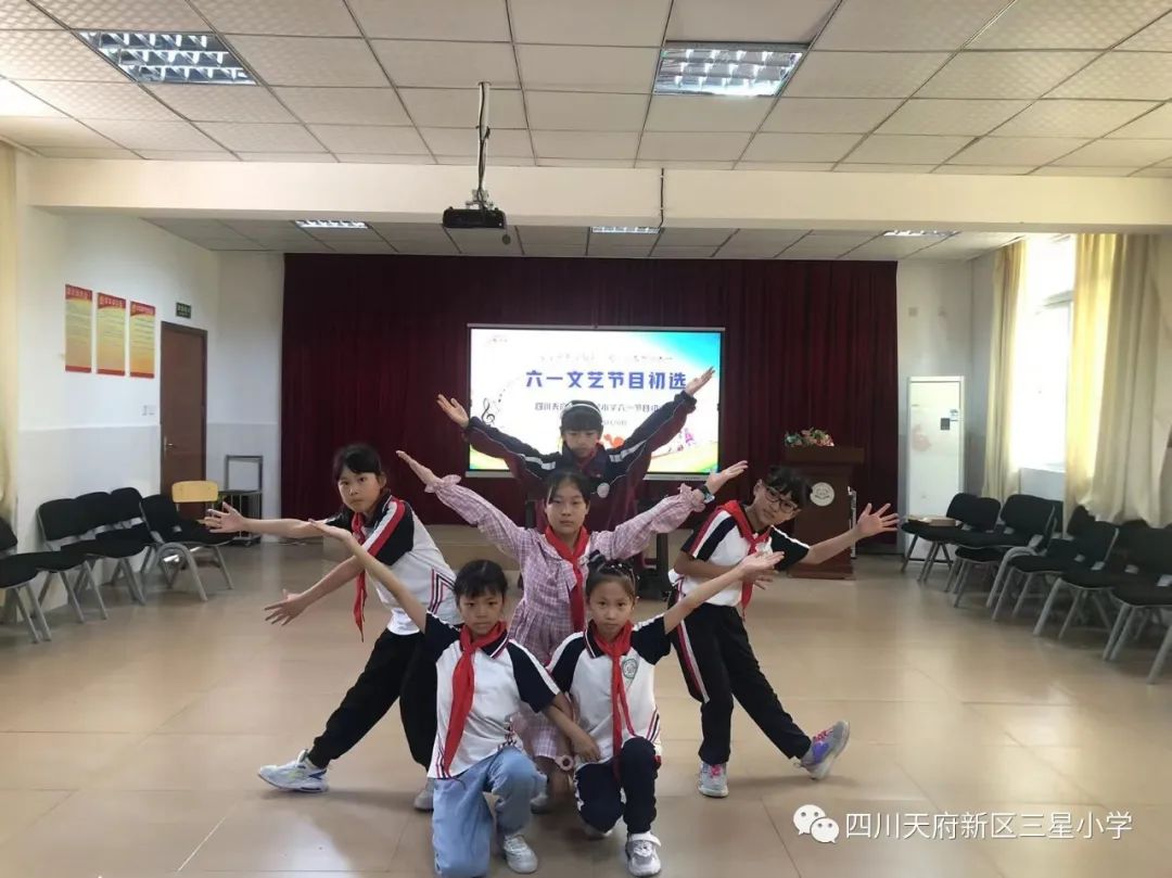 天府新区三星小学举行“金芙蓉”声乐比赛以及六一文艺节目初选