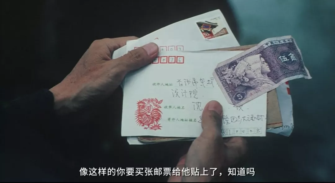 这部国产片被日本人捧为神话,国内却无人问津