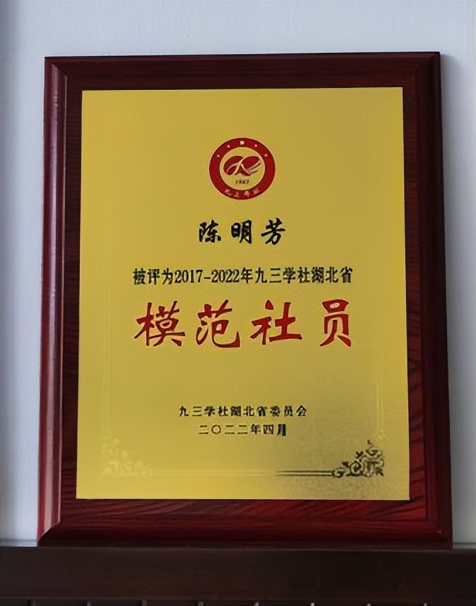 扎根英雄之城！湖北这所大学“工”勋卓越，屡次获国家级表彰