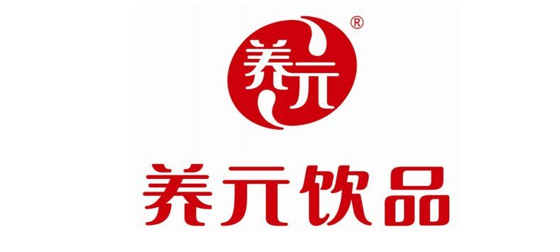 守好食品安全生命线养元饮品斩获中国食品安全大会多项大奖