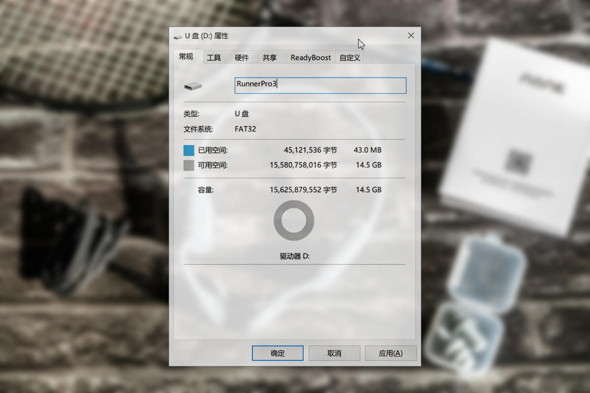 南卡Runner Pro 3骨传导耳机，颠覆性革新，运动爱好者不可错过