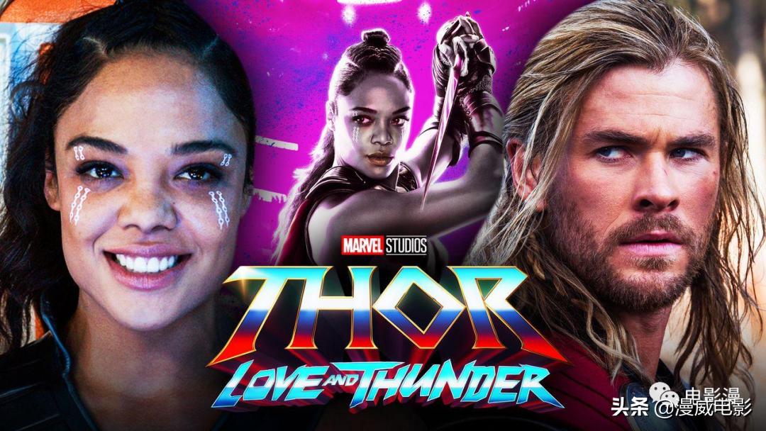 瓦尔基里为什么是国王，而不是女王？