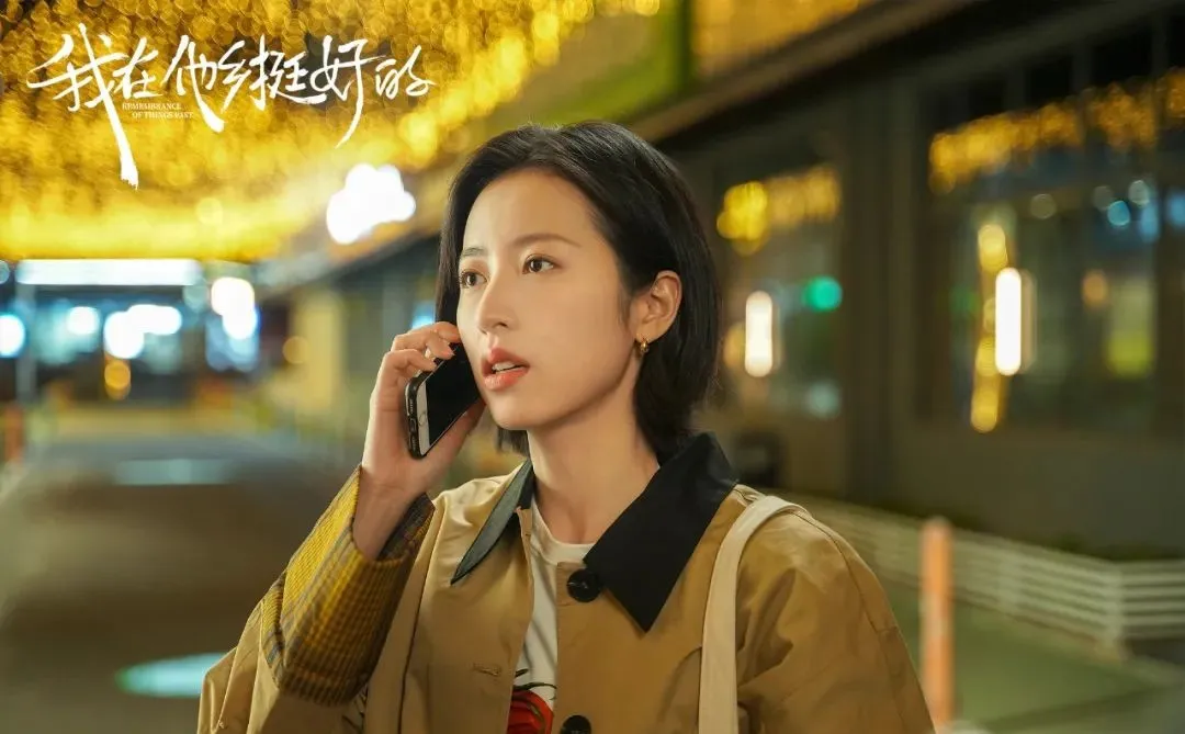 2021剧集市场洞察|头部占据高地、现实题材上行、创新者胜出