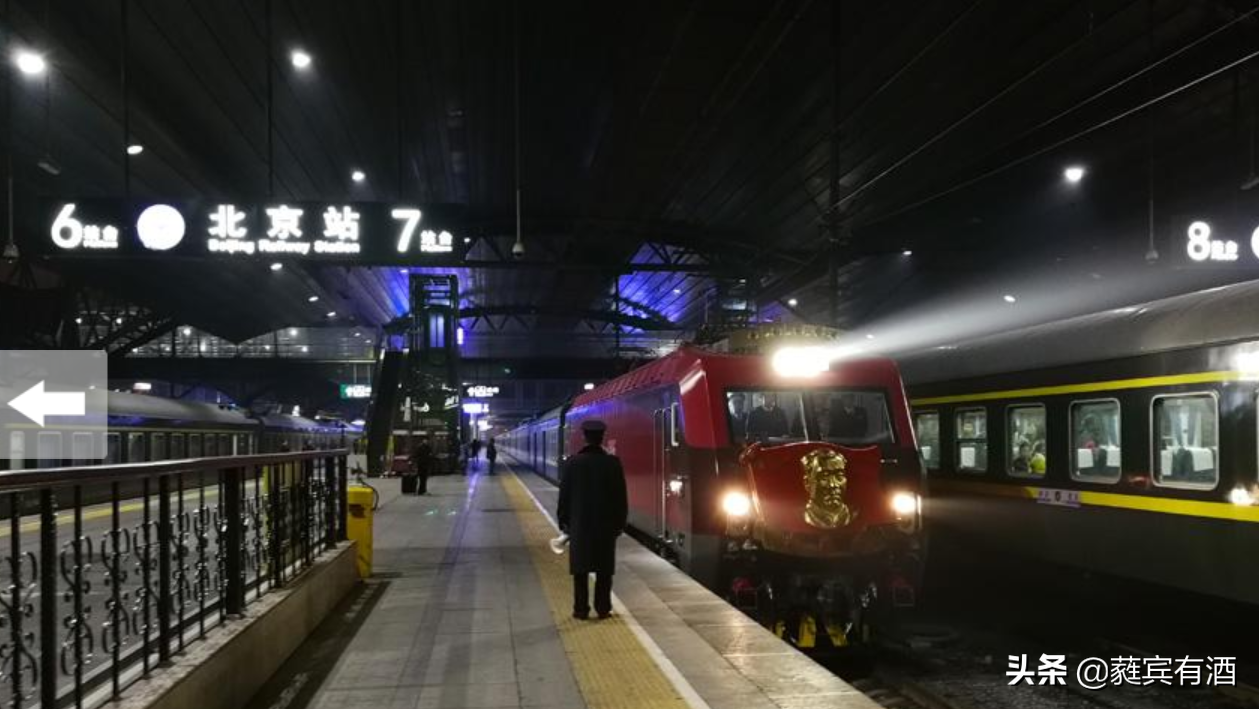火車票一開售就“賣完”顯示無票的真相