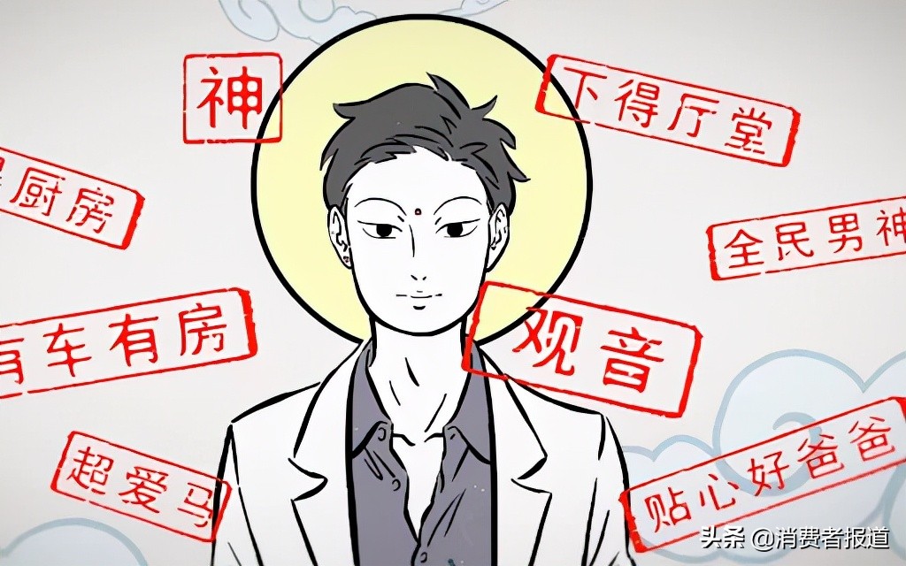 国漫又双叒叕崛起了？