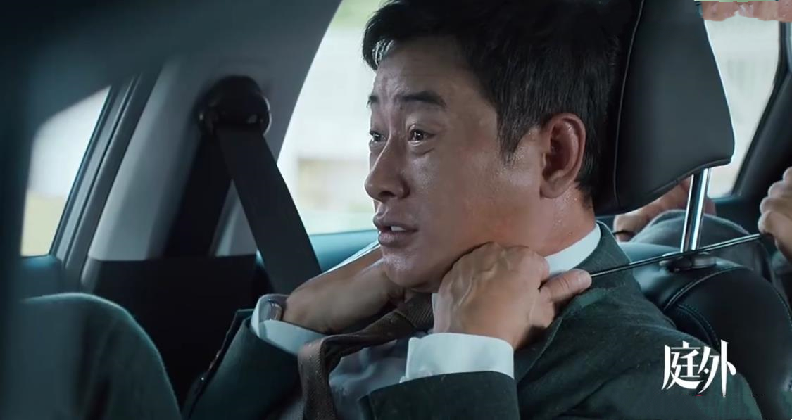 20集悬疑剧《庭外》首播质量高，10分钟入戏，连看2集不过瘾