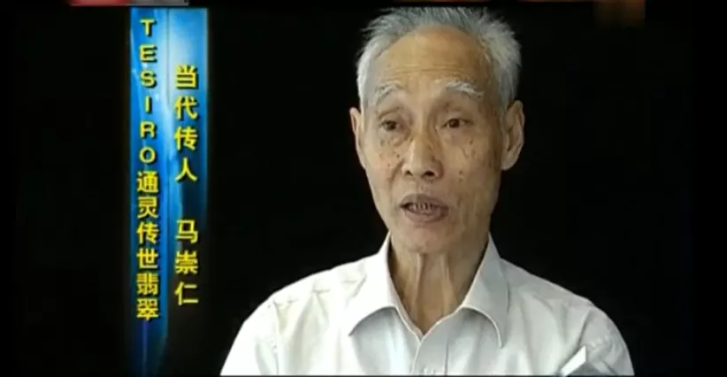 最强豪门“赘婿”，却被踢出公司！最自恋的霸总人设，装不下去了