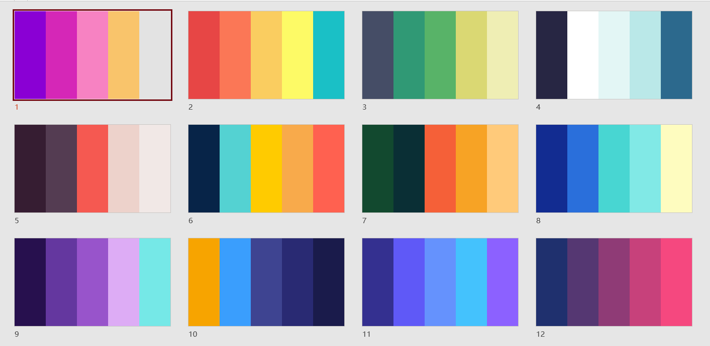 ppt如何配色免费分享ppt配色方案教程
