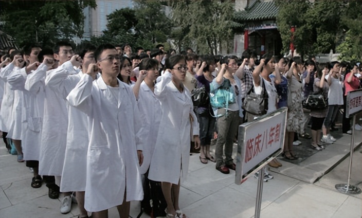 招生简章 | 北京协和医学院院校介绍（上篇）