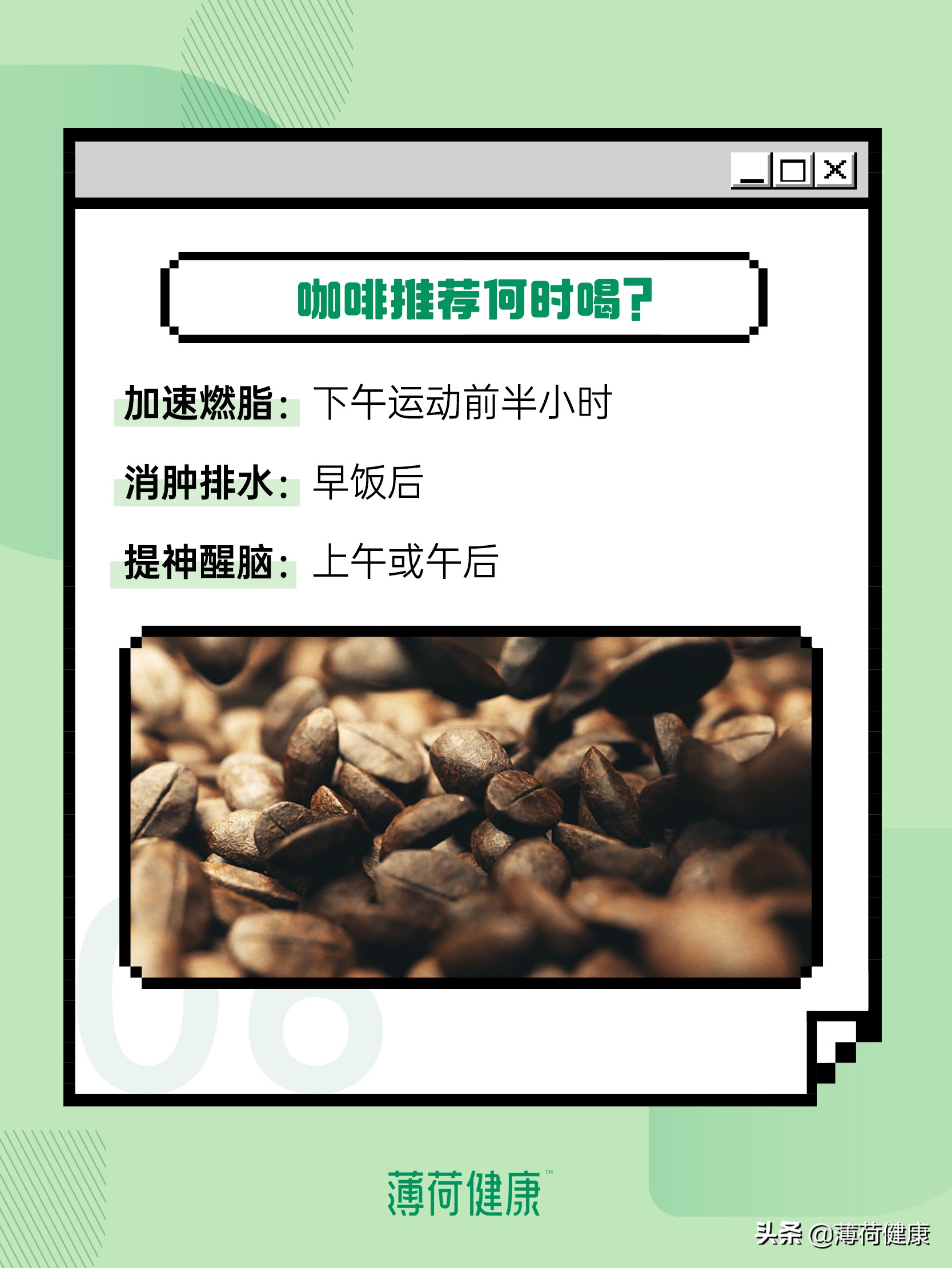 为什么强烈建议你喝咖啡？这几个好处你要知道