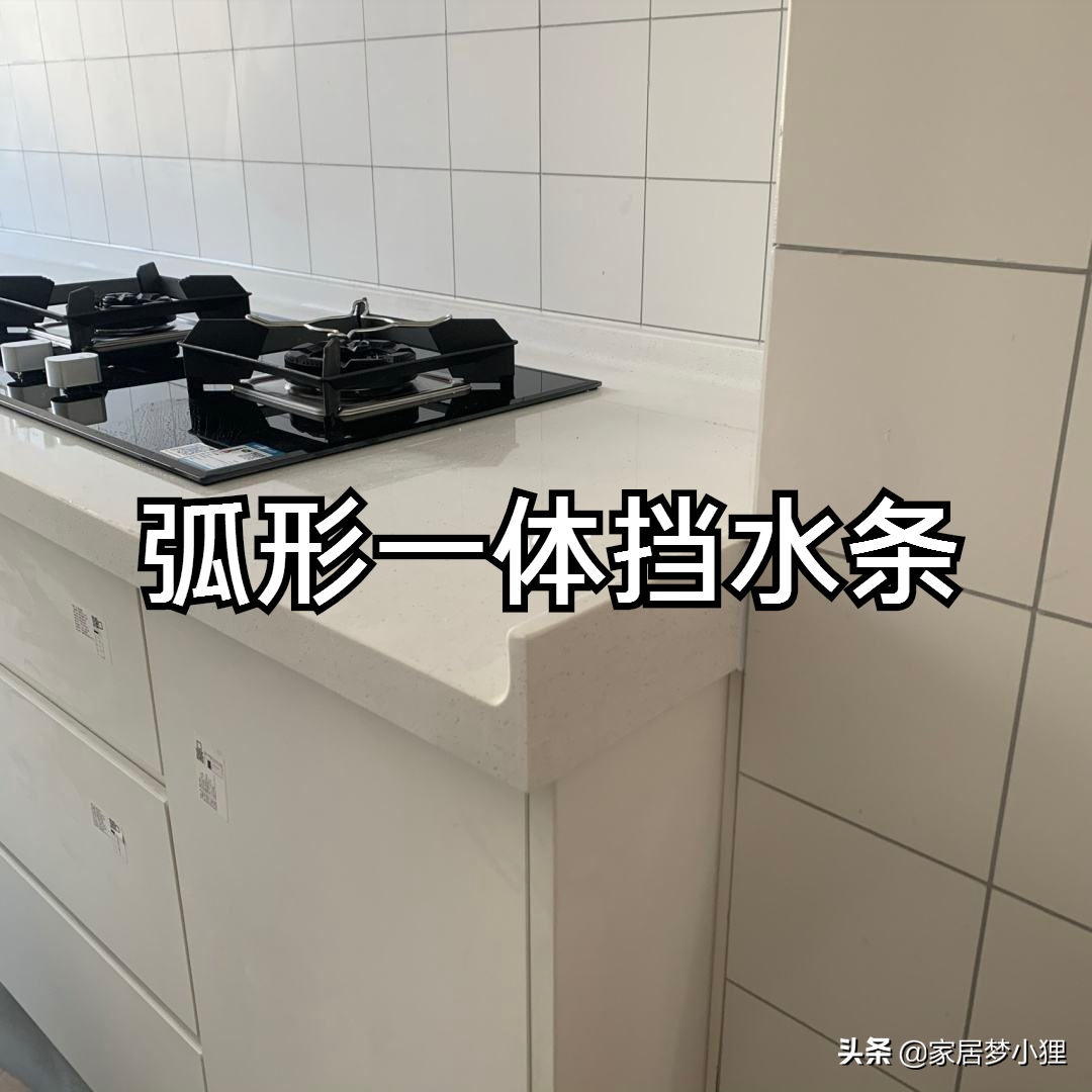 橱柜尺寸设计不合理，做个饭腰酸背痛，厨房的黄金尺寸建议收藏