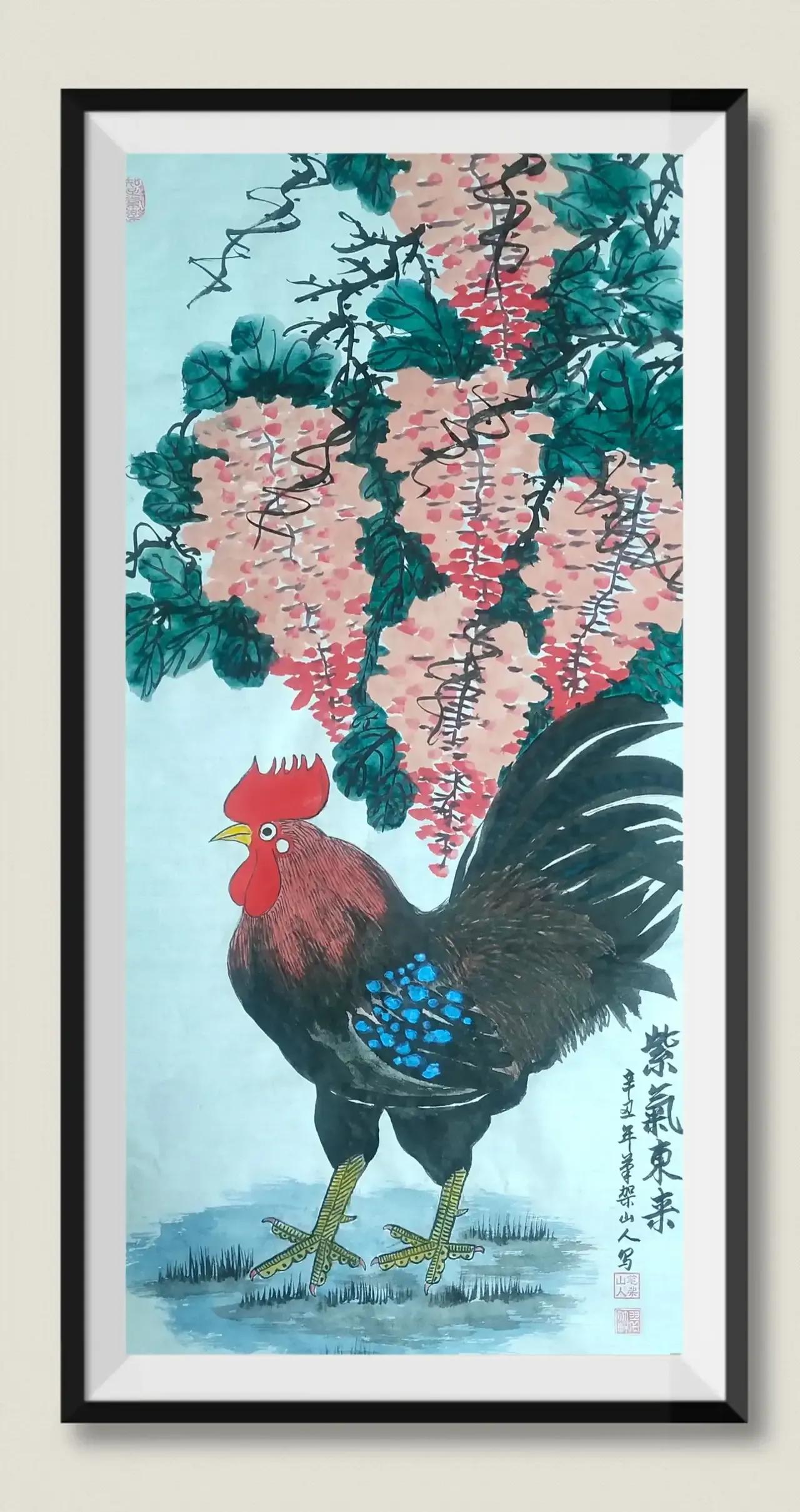 81年属鸡的以后大吉大利财源滚滚来