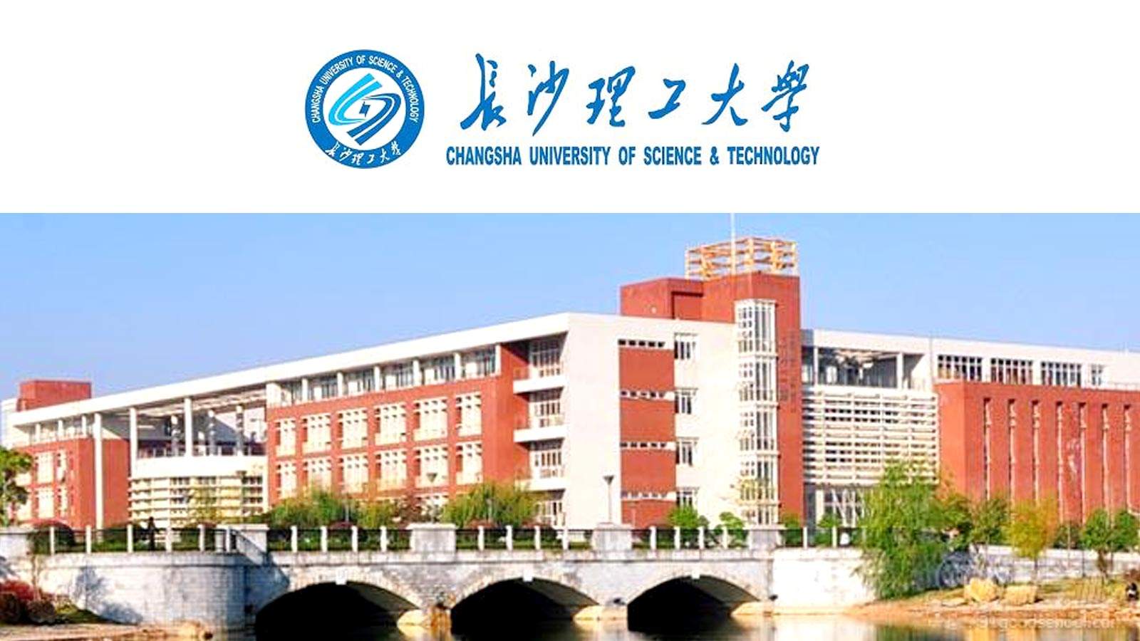 电机轰鸣的岁月:电力系统当年15所直属高校,今身在何处如何选考