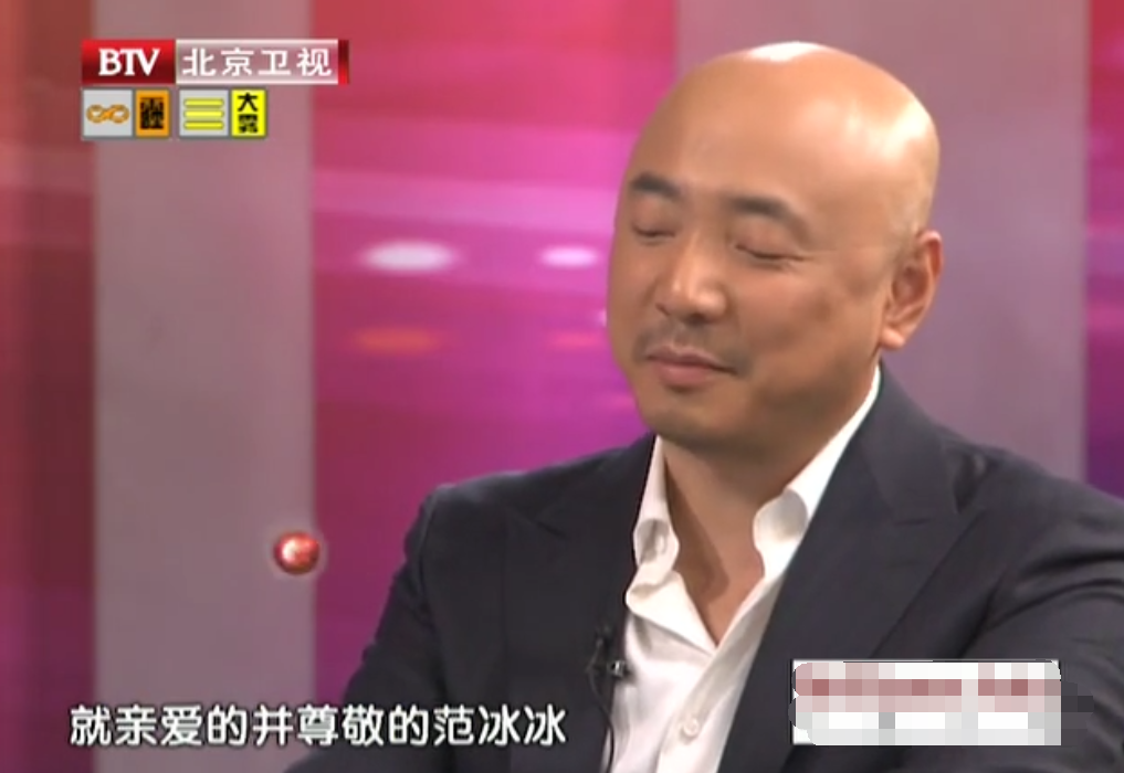 《泰囧》10年：徐峥打2年官司，黄渤后悔，王宝强婉拒再合作