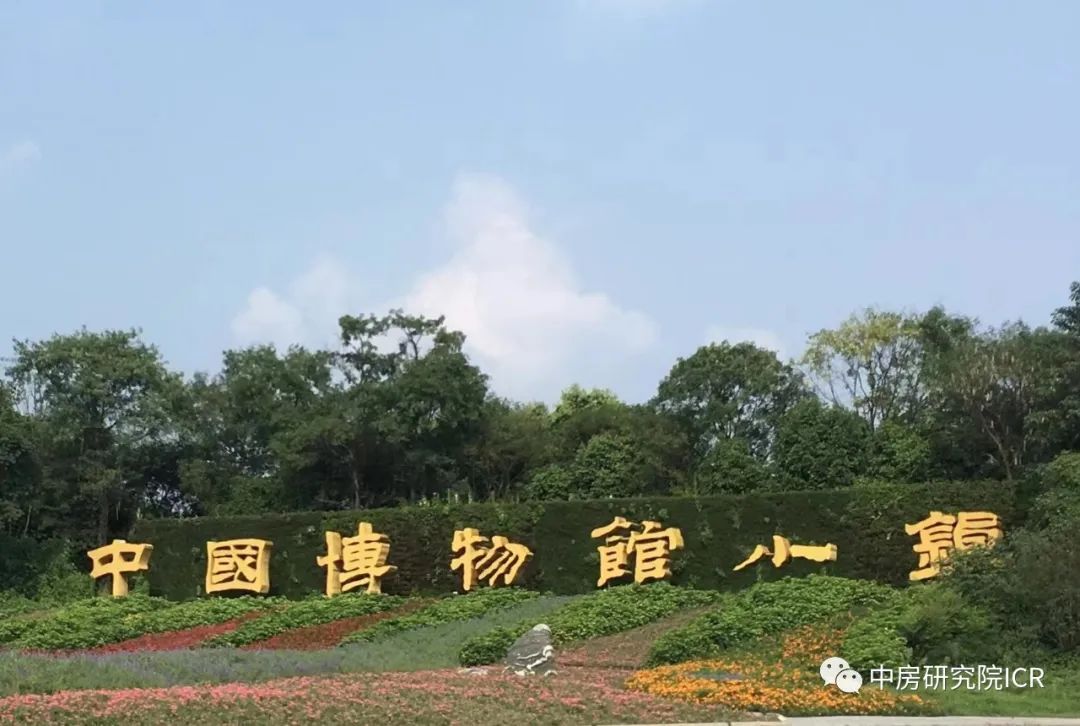 以文塑旅，孕育国家人文历史地理复合IP