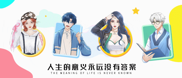 被男生憋回去的小蝌蚪都去哪儿了？