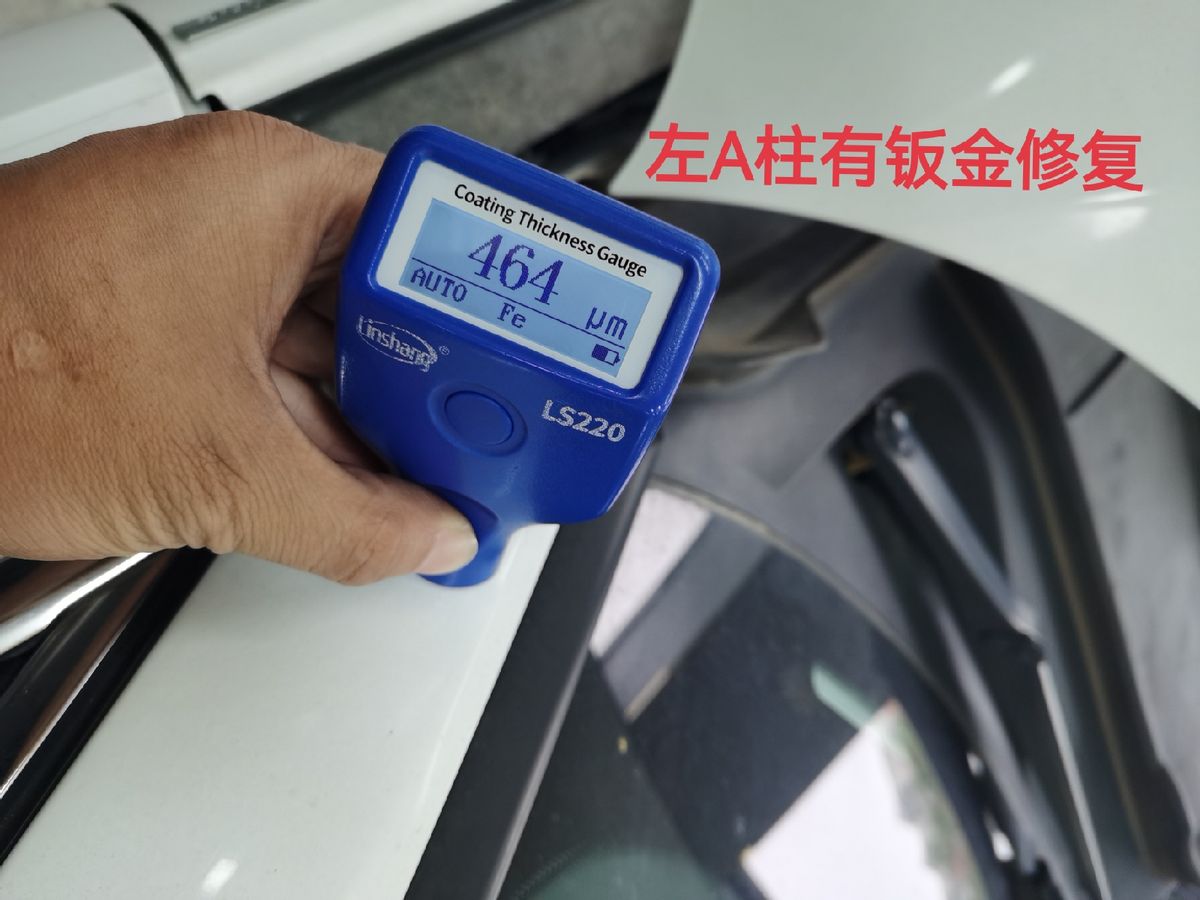 這顆精修的奧迪A4L螺絲，看得出來的至少有3年驗(yàn)車經(jīng)驗(yàn)