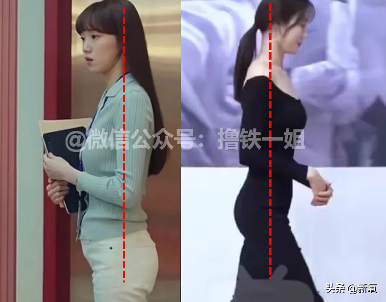 新剧一出场小腹凸成一坨？这翻车的体态硬是被腿精天花板当场救回