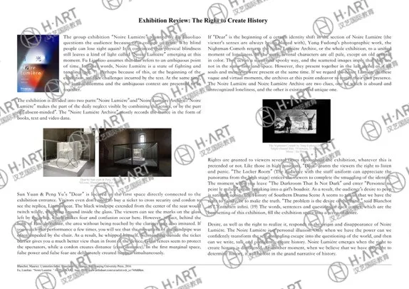 大家知道苏富比吗？我要去那里上学了