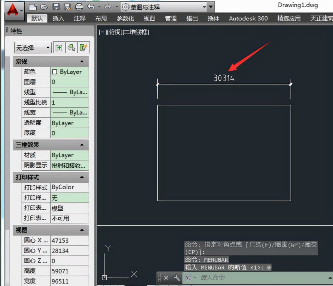 cad標(biāo)注顏色怎么統(tǒng)一修改？分分鐘學(xué)會