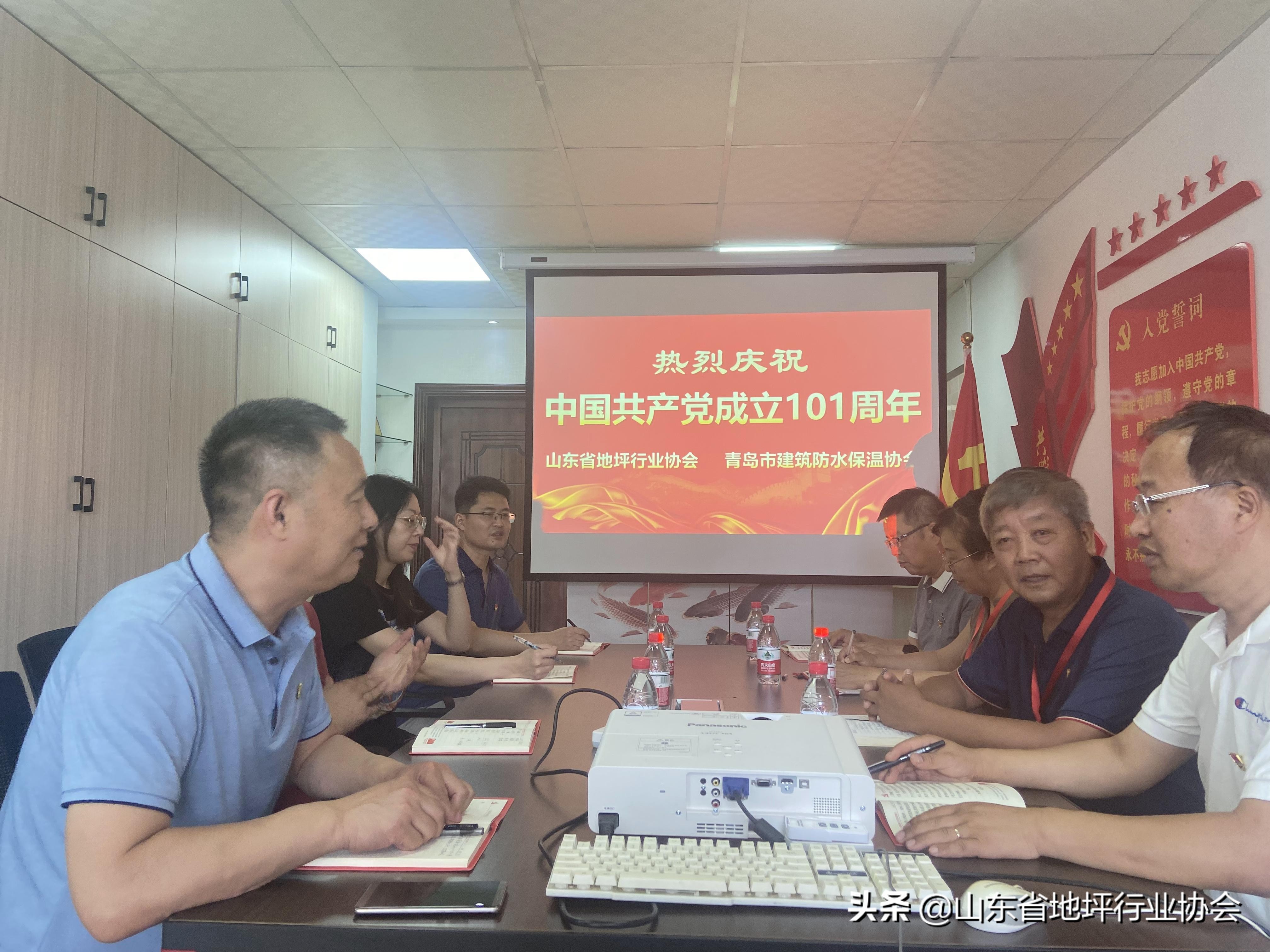 联建共宣誓 红心永向党