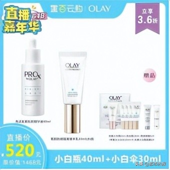 重百新世纪百货：引爆“618”购物狂潮 提振消费热情