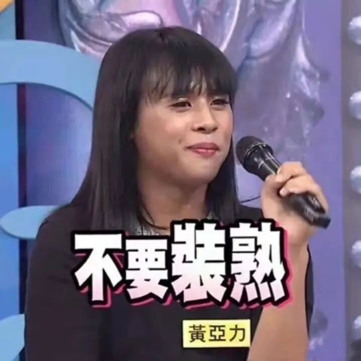工信部投诉电话,工信部投诉电话12321