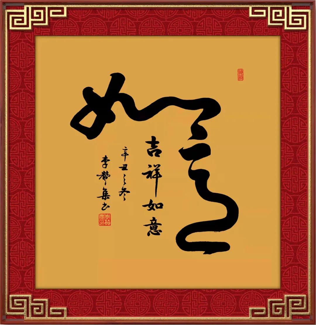 ����ī����•�����ִ���2022�黭�������޼���ȫ���������