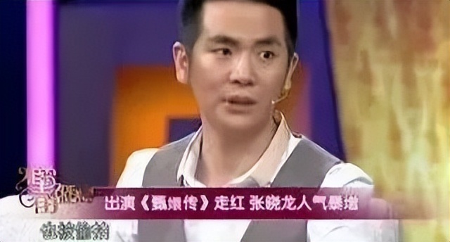 《金婚》过去15年，13位演员境况相差巨大，女9号已成一线明星