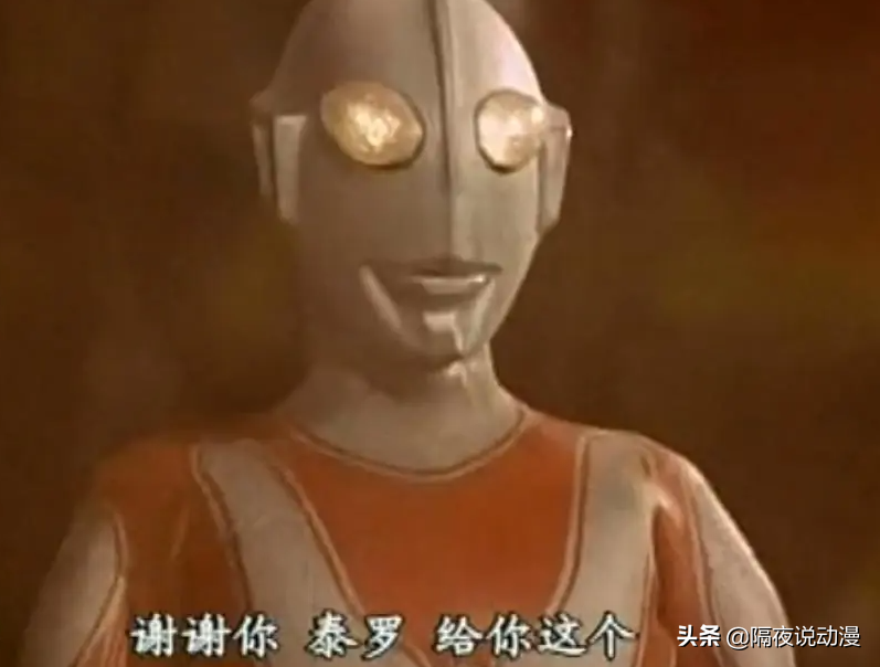 “心中无码”的阿宅们，面对B站的马赛克，也得无可奈何