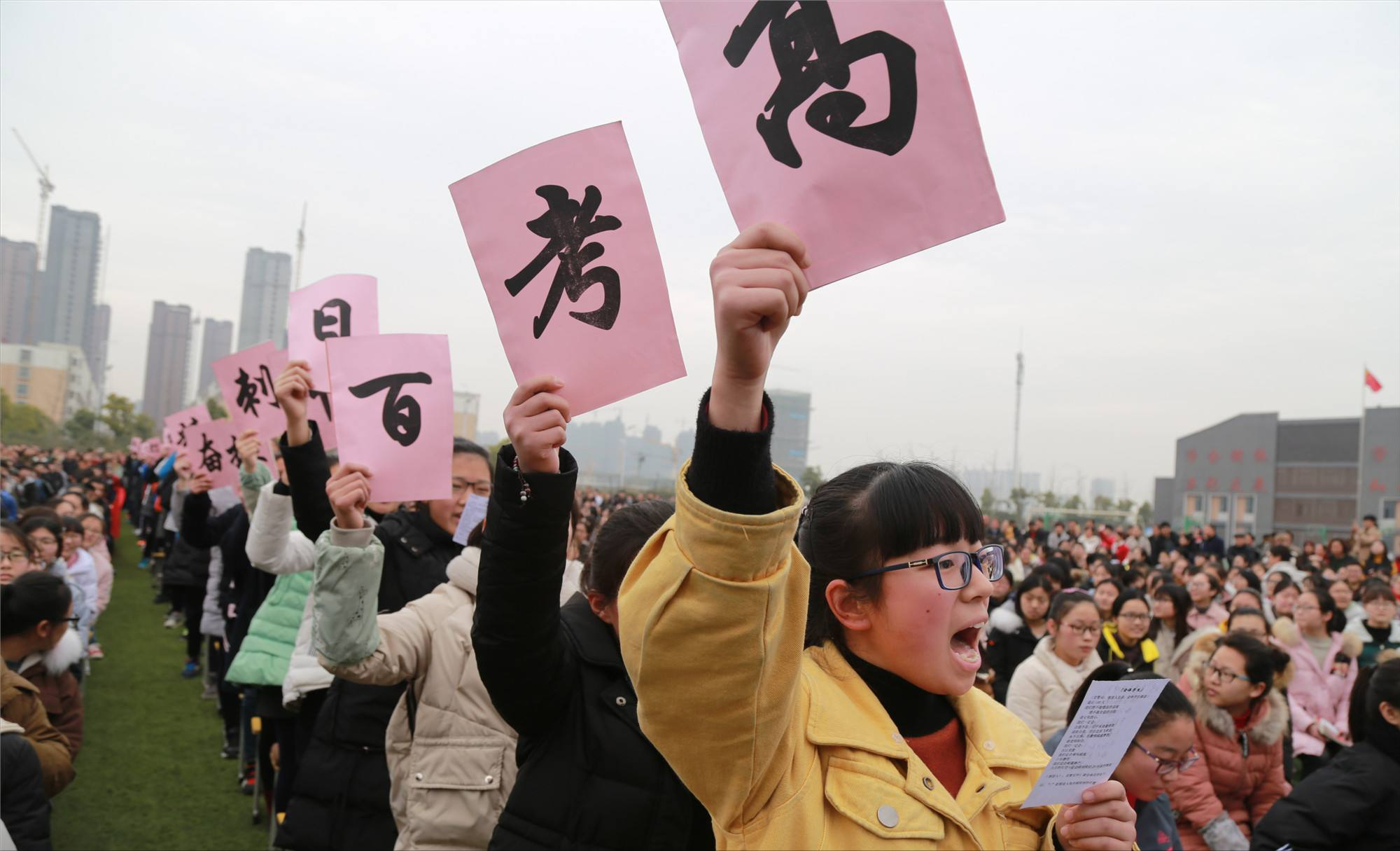 高考学子心中“最满意”的大学排行，清华仅排第三，跟想象不一样