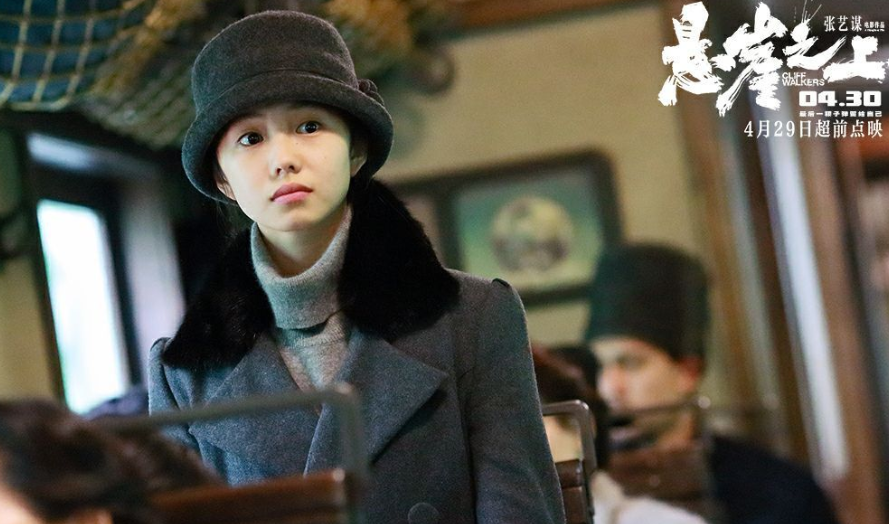 10位00后小花，争奇斗艳各显神通，谁能成为国民妹妹？