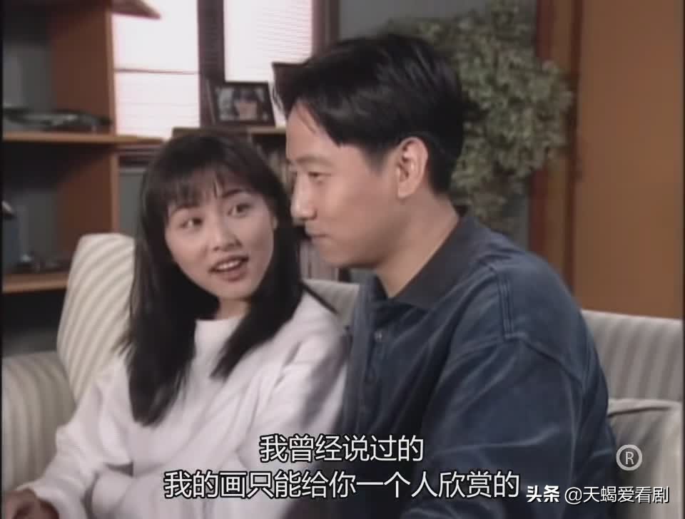 《刑事侦缉档案》谢婉婷，一只美艳的“毒蝴蝶”