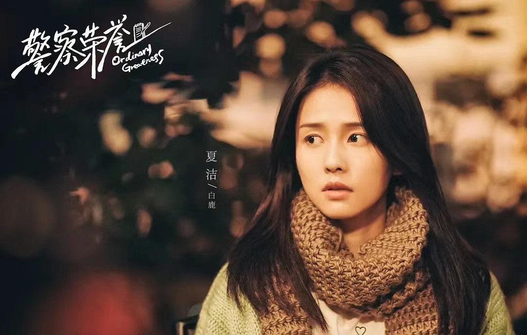 电视剧评分前十，悬疑剧占了5部，《人世间》不是第一