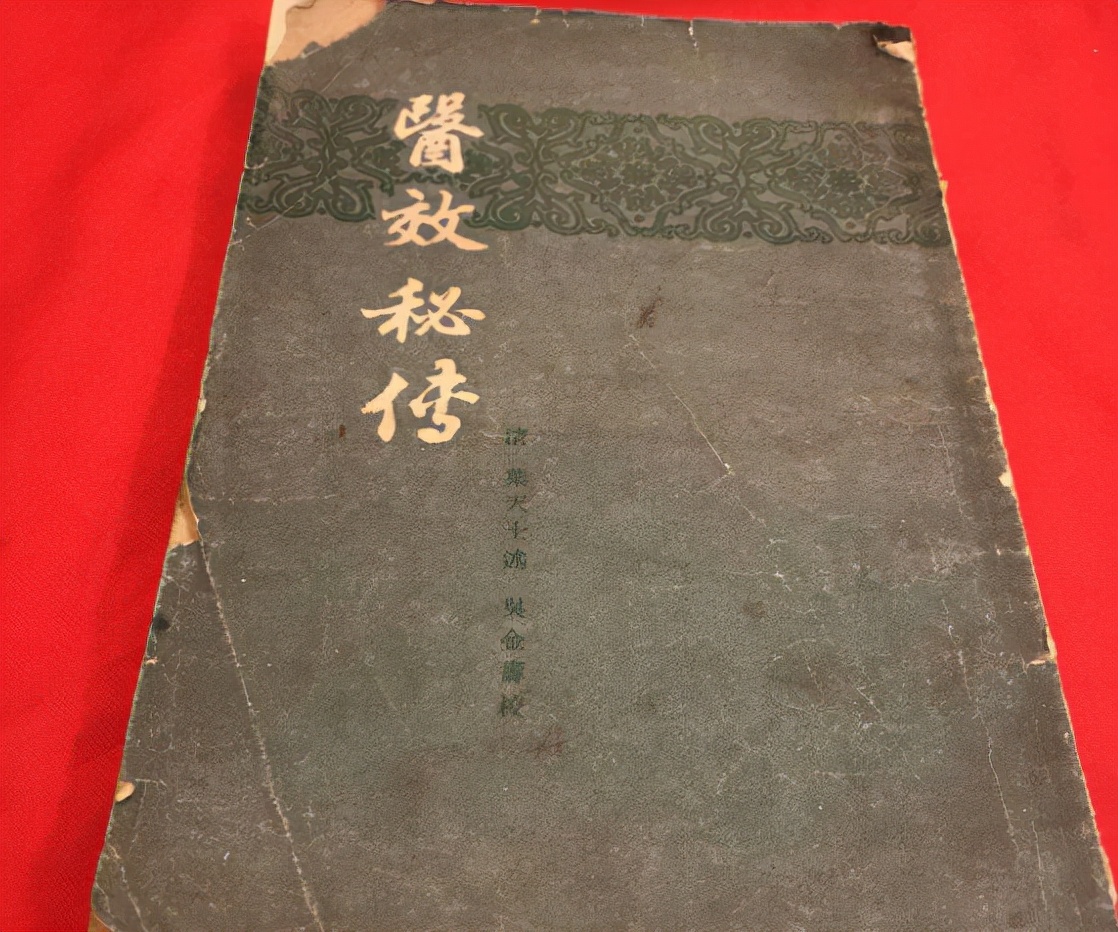 分享治“宫颈糜烂、盆腔炎”的方子，利湿+清热，湿热一去就通了