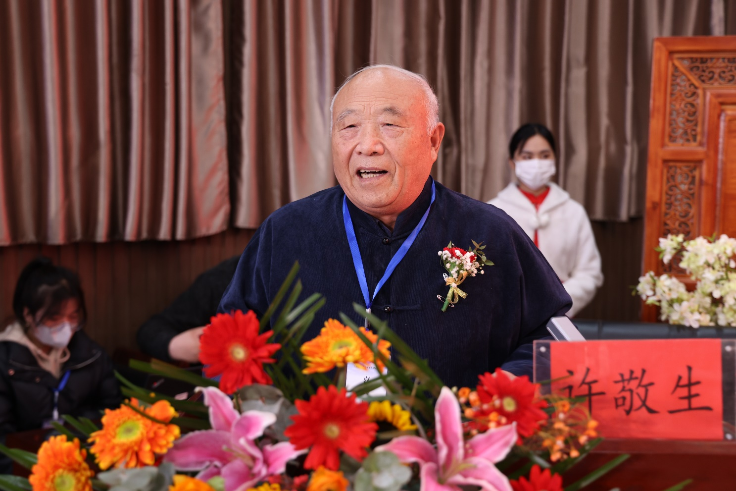 中原杏林喜事！国医大师张磊首届13名弟子出师