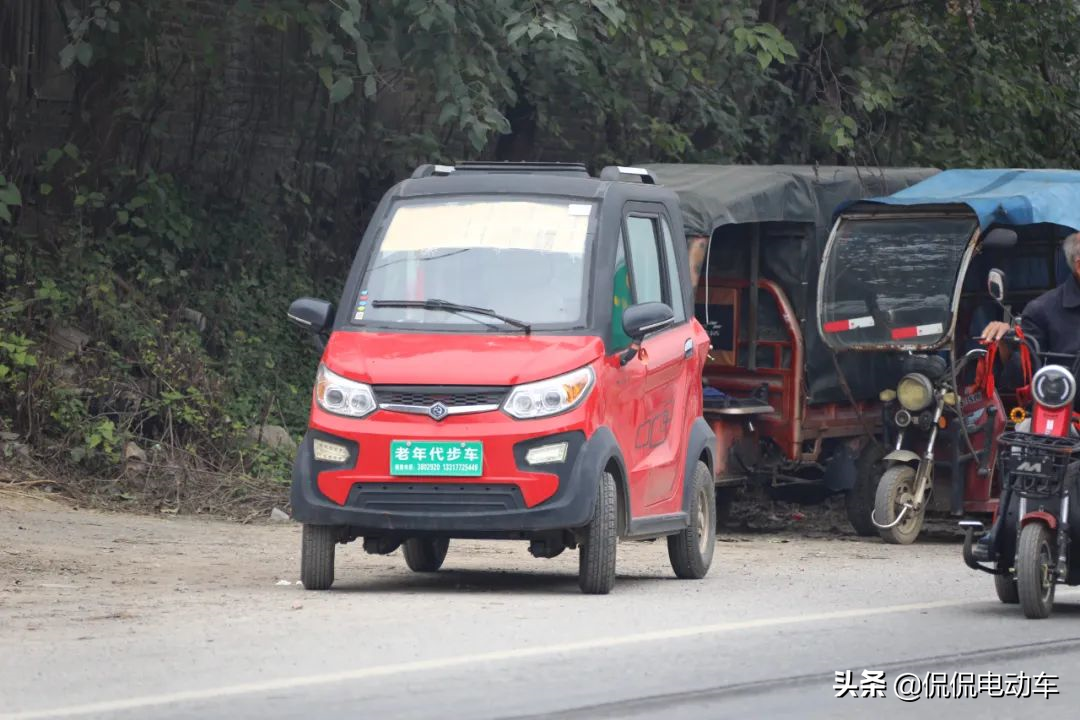 三款适合老人的微型四轮电动汽车推荐