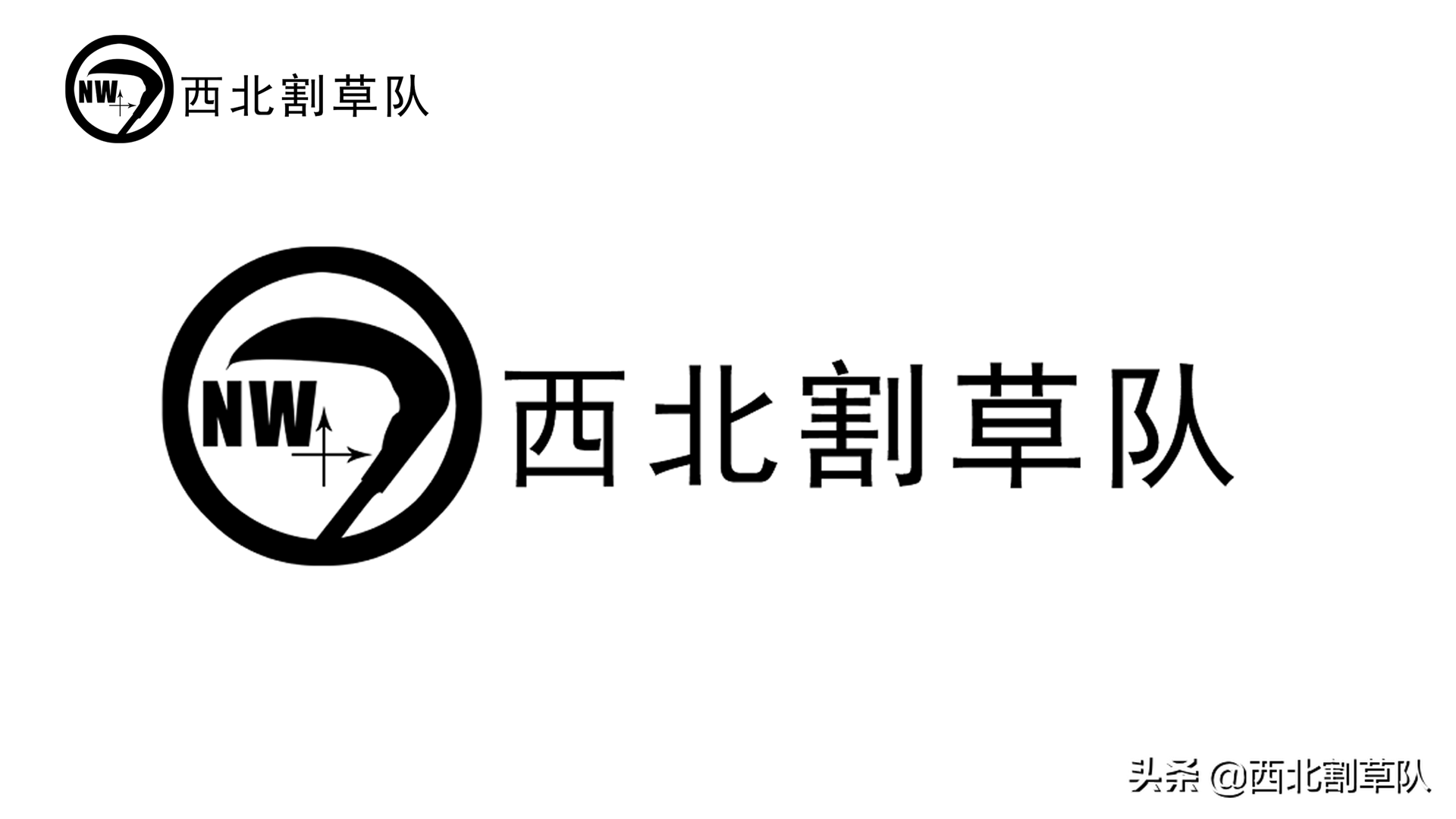 币圈大跌，虚拟币不是数字货币，搞清楚货币是什么？