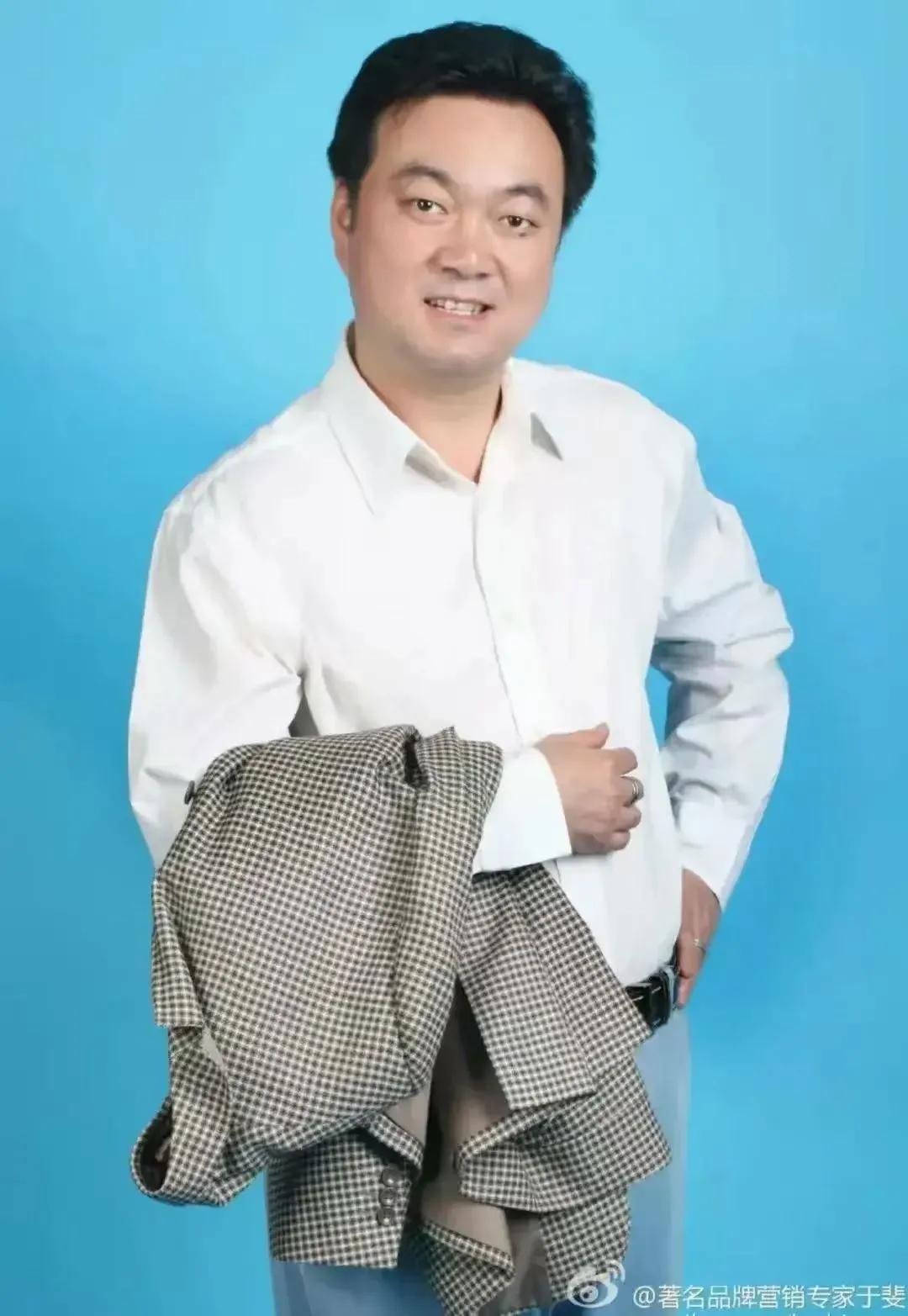 于斐老师谈：中小企业数字化时代营销策略与方法（九）