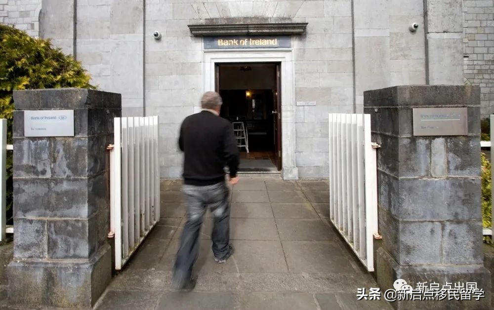 爱尔兰移民生活之开户&购车&购房篇（三）