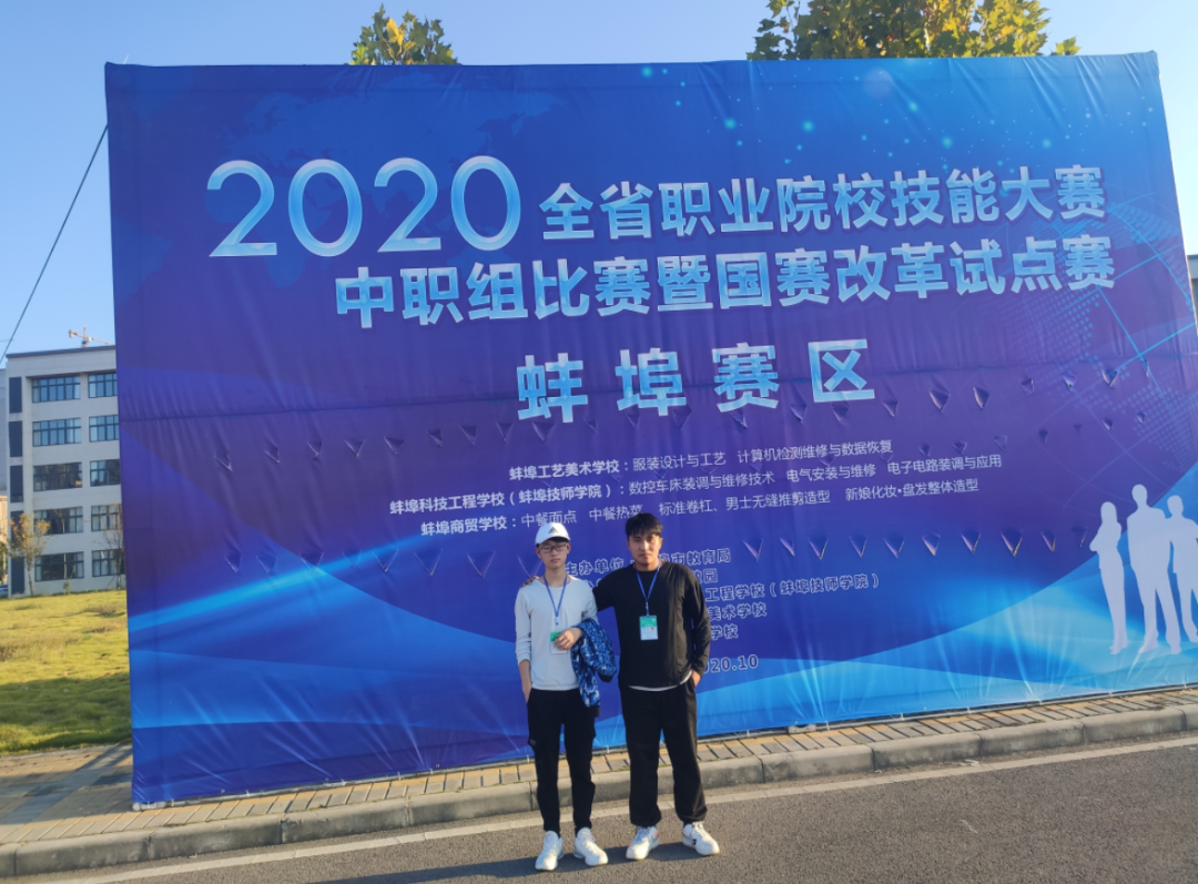 阜阳唯一！张旭同学登上人民日报！原因太赞了