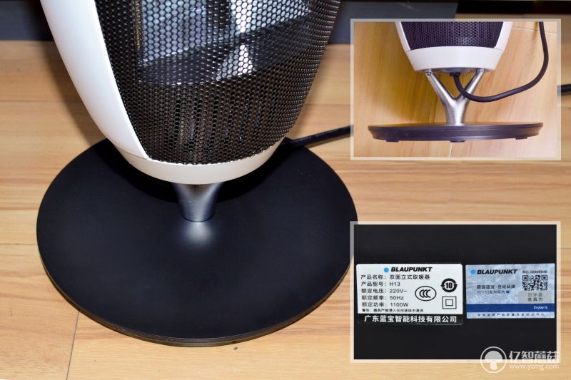 小家里的冬日暖阳：蓝宝小企鹅双面取暖器