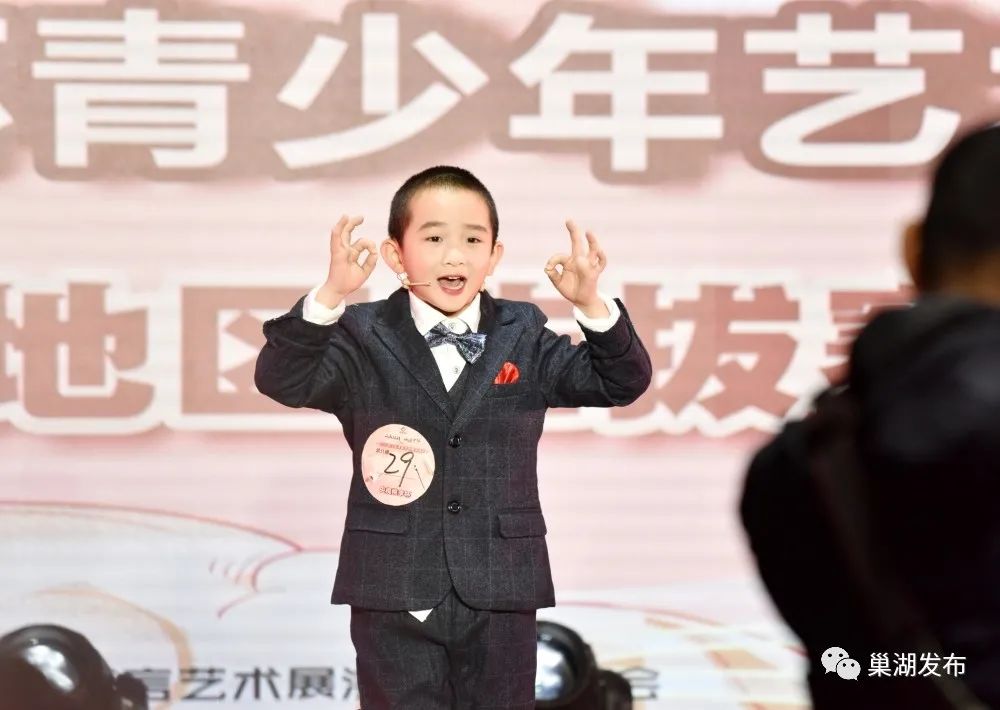 秀口才、亮绝活！巢湖这场比赛火了！