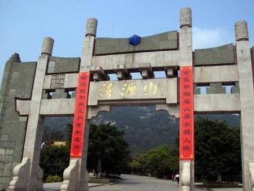 福建景点排行榜十八景（最值得打卡的景点攻略推荐）