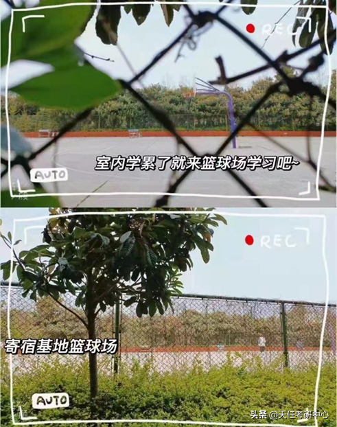 二战考研，寄宿考研学校怎么选？二战学姐有话说