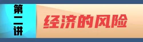 建造师证书挂靠？这些风险你必须要知道