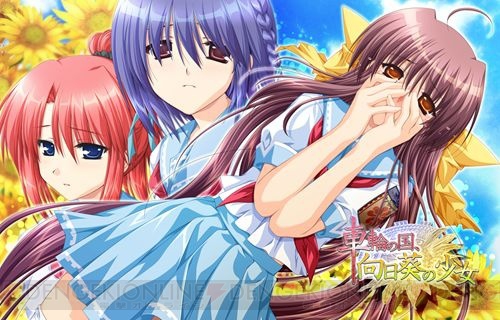 日本人总结的10大催泪系galgame