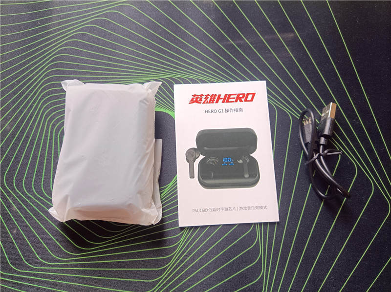 HERO G1藍牙耳機通話降噪游戲娛樂樣樣通