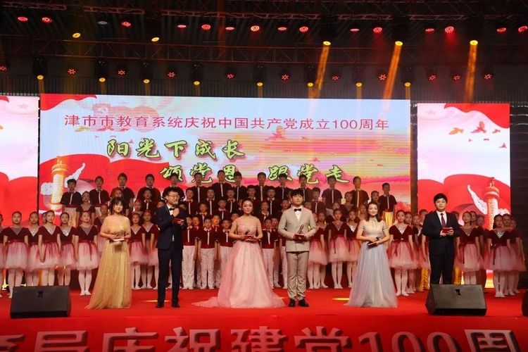 津市市翊武中学的由来 作者：刘尊鑫