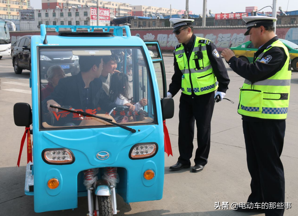 C1驾照能开电动三轮吗？还可以开哪种电动车，交警：这样做就对了